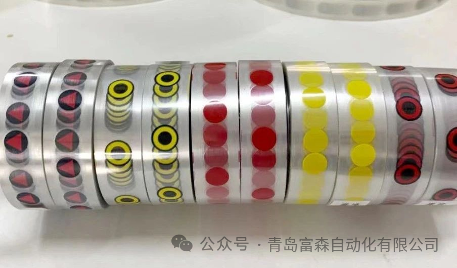 輪胎均勻性、動平衡檢測結(jié)果新型色帶標識系統(tǒng)方案原創(chuàng)